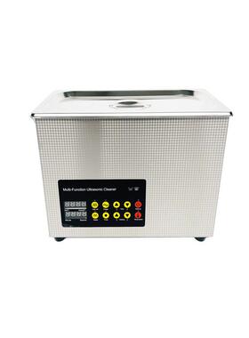 1去5L台YZ-MD15L仪式多功能超声波加超清洁器不锈钢带热脉冲扫频