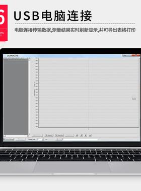 希玛红外测温仪AS882A冶炼家用度烘焙油温温空地暖温计AS水882调A