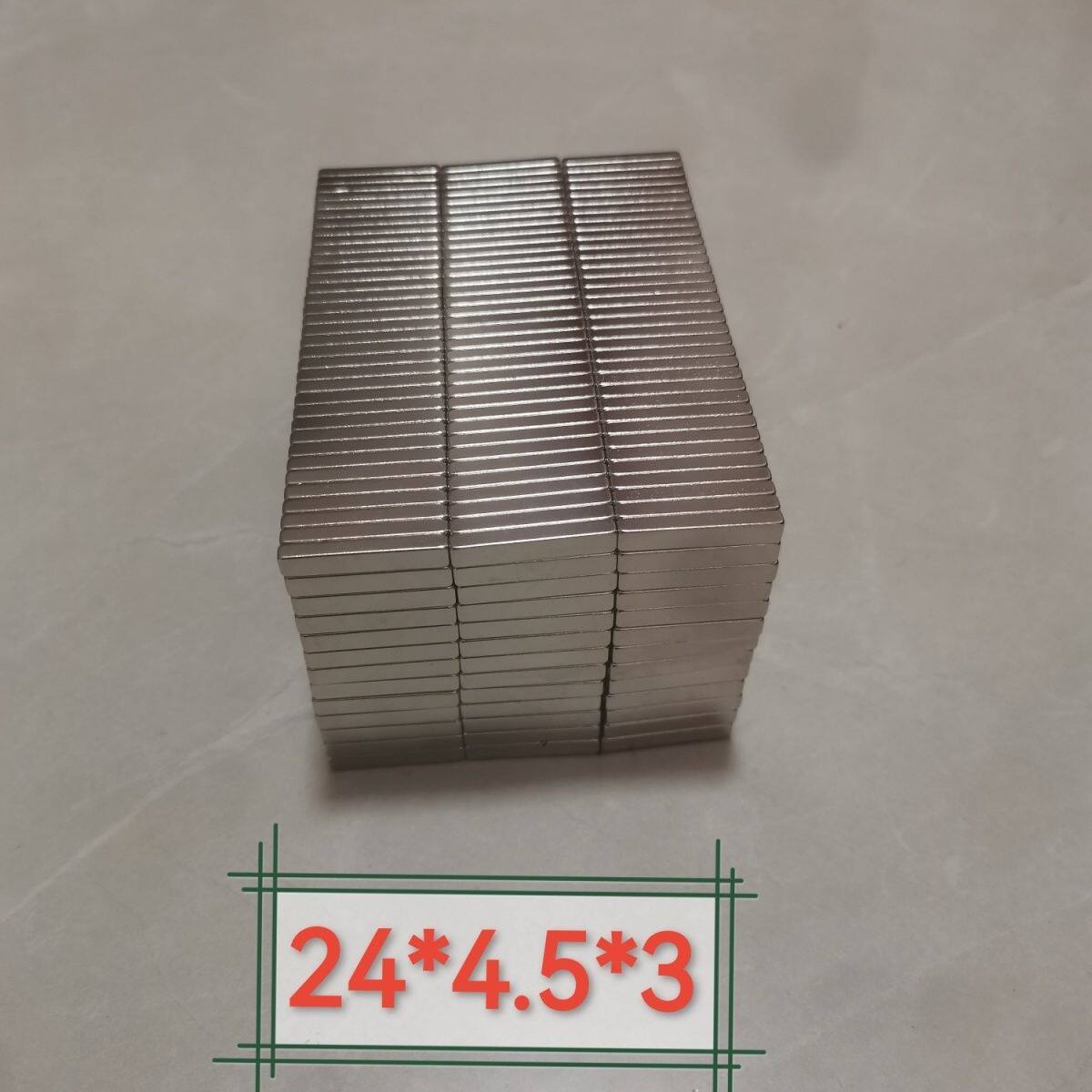 晶钢门橱柜门窗吸铁石强磁力磁铁门吸磁石磁铁24*4.5*3