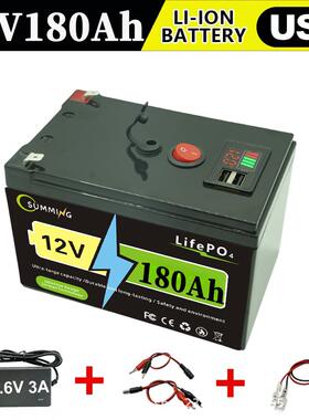 12V2958鱼00Ah锂离子Li器FePO4电池，用于太阳能、探、动轮高力容