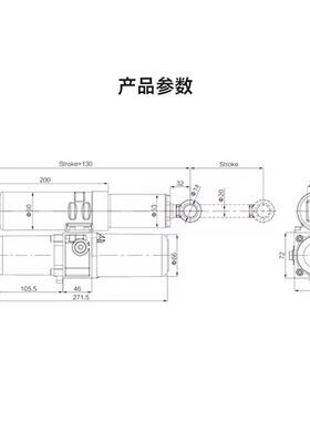杰诺电工动液FEQ压推杆0业800N大推力直流液压推杆大蒂功率电动推