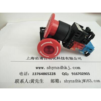 供应富士按钮AR30V2R-1R富士停按-钮AR3V2R1AR30V2R-1R0急急停按
