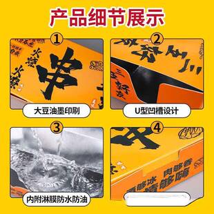 加厚无品牌/烧烤打包打盒保温锡一纸盒次性外卖烤串盒炸串铝箔长