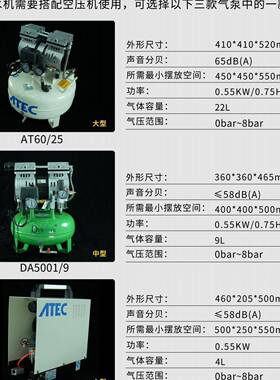 修表工具匠新款测表防水真44141空水机空试气压缩机静音试气泵（