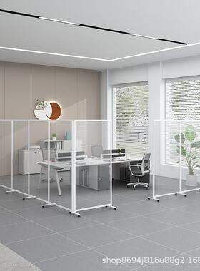 挡空调办HL-BGZ-1公断室移动屏风车间工厂透明亚克力可磨砂折叠动