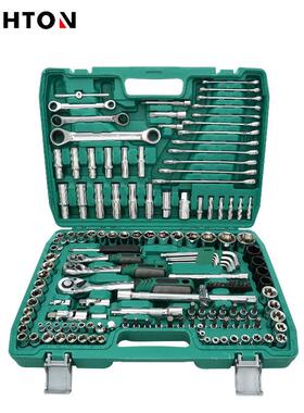 151铬钒PZX钢汽修2齿快速棘轮扳件手两用扳手接杆套套筒工具套7装