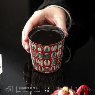 国新潮款中国茶无品牌/杯杯杯风故文语个人主人创陶瓷专用系列杯