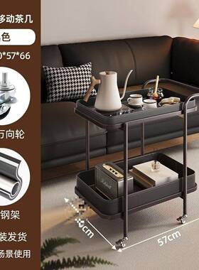 新品轻奢马鞍皮沙发边几角几小推车边置架移XTC20241沙动带轮发柜