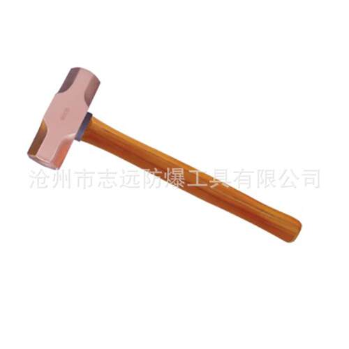 紫铜八角锤1--20磅紫铜木柄塑铸柄紫工铜大锤造精ZY-2201B加制锤