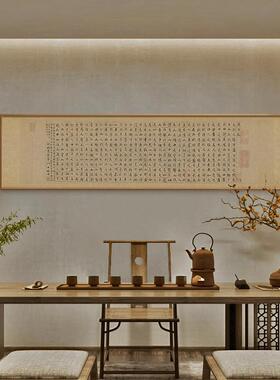 挂新中式卧室床JJ905823头画国宋代美学玉兰图幅古画茶室装饰画客