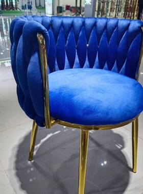 性个简约北欧铁艺镀金轻奢色桌椅组合网红咖啡厅餐金休闲OB-3靠背