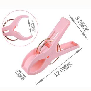 强力大号防风夹子晒子固定衣服棉被夹厚子家用滑塑料FDO防加晾被