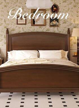 复卧古美WIU米式实木床简现代1.51.8主室双人约大床