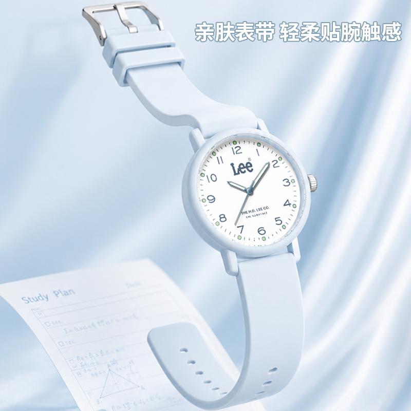 LEE手表学生初高中女指针手表初中生专用只看时间生日礼物电子表