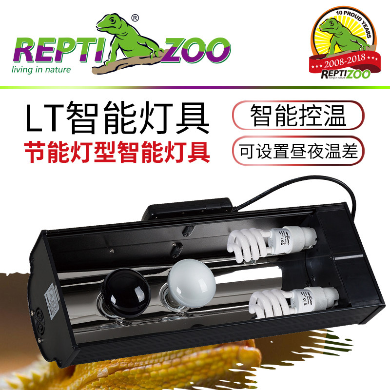新派reptizoo灯箱爬宠乌龟加热背灯晒箱温湿度灯罩陆龟控新疆包邮,宠物/宠物食品及用品,爬宠缸/箱,淘宝优惠券,粉丝福利购,淘宝优惠卷