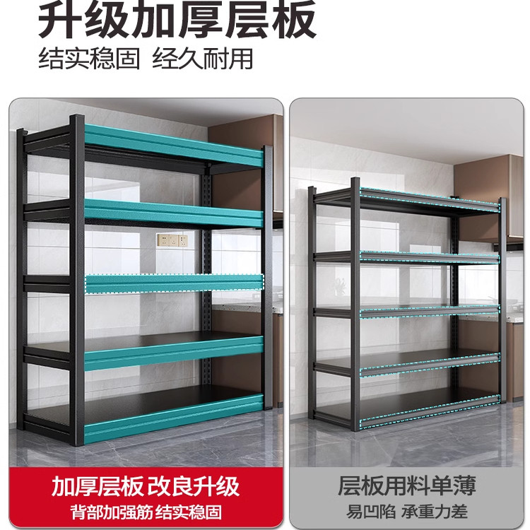 厨房置物架落地多功能家用微波炉货架锅加厚收纳架层烤箱新疆包邮,厨房/烹饪用具,微波炉置物架,淘宝优惠券,粉丝福利购,淘宝优惠卷