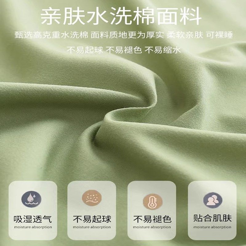 夏季床笠单件床罩三件套床垫床包非全棉纯棉2025新款四季通用套,床上用品,床笠,淘宝优惠券,粉丝福利购,淘宝优惠卷