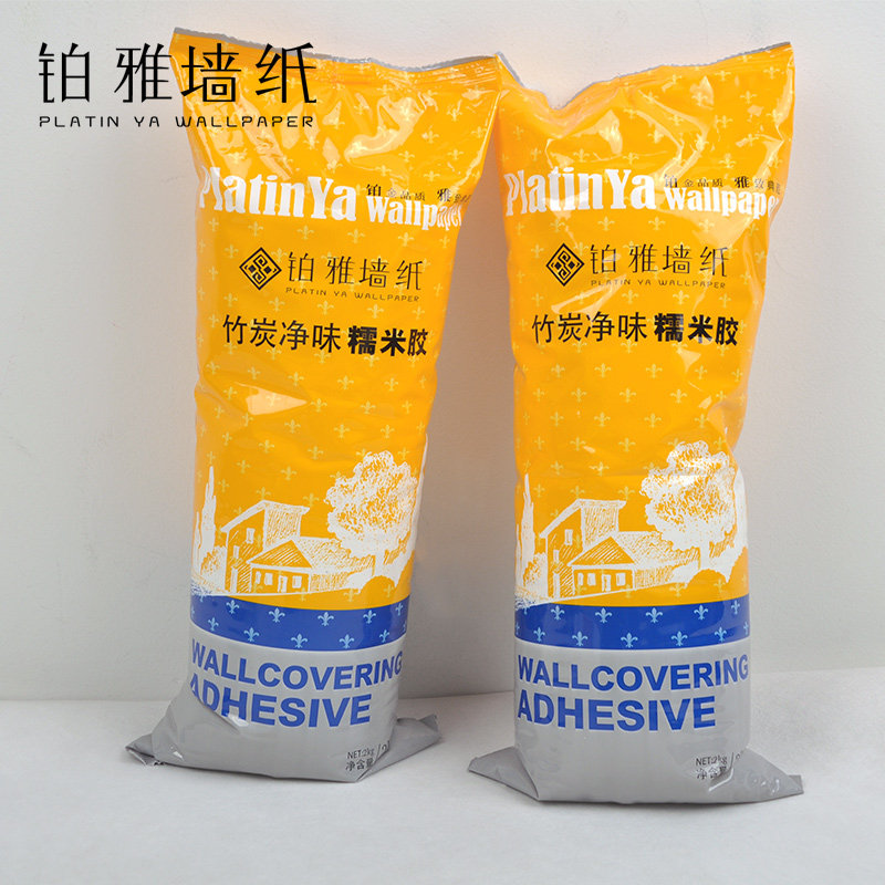 铂雅糯米胶基膜贴壁纸胶水粘墙纸专用胶贴墙专用墙布壁布壁画辅料