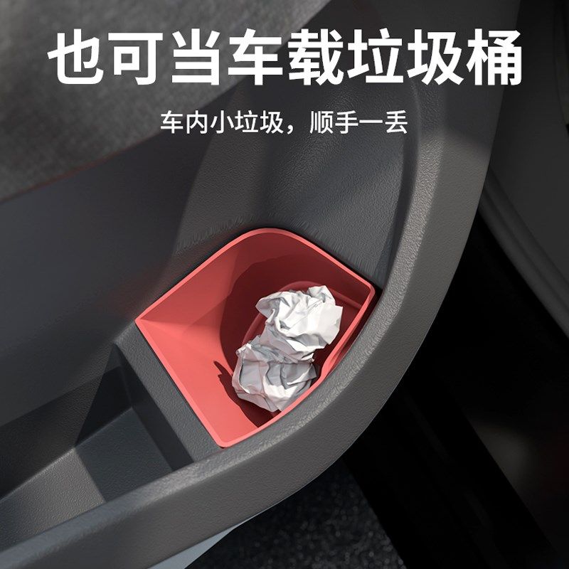 宝马3系i3X3X4X5车载垃圾桶雨伞收纳防水储物盒车内装饰用品,汽车用品/电子/清洗/改装,车载收纳箱/袋/盒,淘宝优惠券,粉丝福利购,淘宝优惠卷