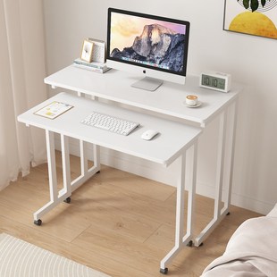 床边桌可移动简约小桌子卧室家用学生书桌简易抽拉宿舍转角电脑桌