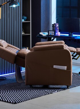 新款电竞沙发椅家用电竞椅懒人沙发单人沙发多功能网吧沙发椅可躺