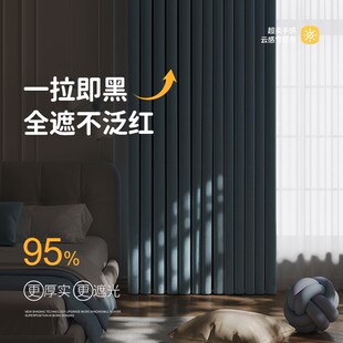 蓝色双面雪尼尔窗帘遮光2025新款卧室客厅高级感儿童房女孩飘窗全