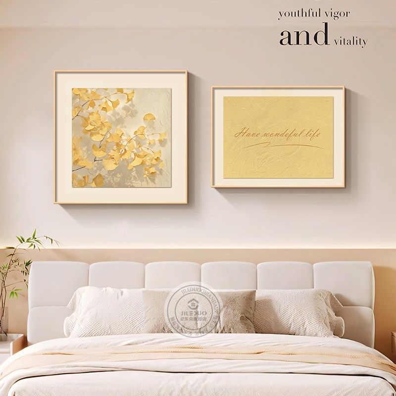 主卧床头挂画光影绿植原木风卧室装饰画小清新绿色系饭厅餐桌壁画,家居饰品,现代装饰画,淘宝优惠券,粉丝福利购,淘宝优惠卷