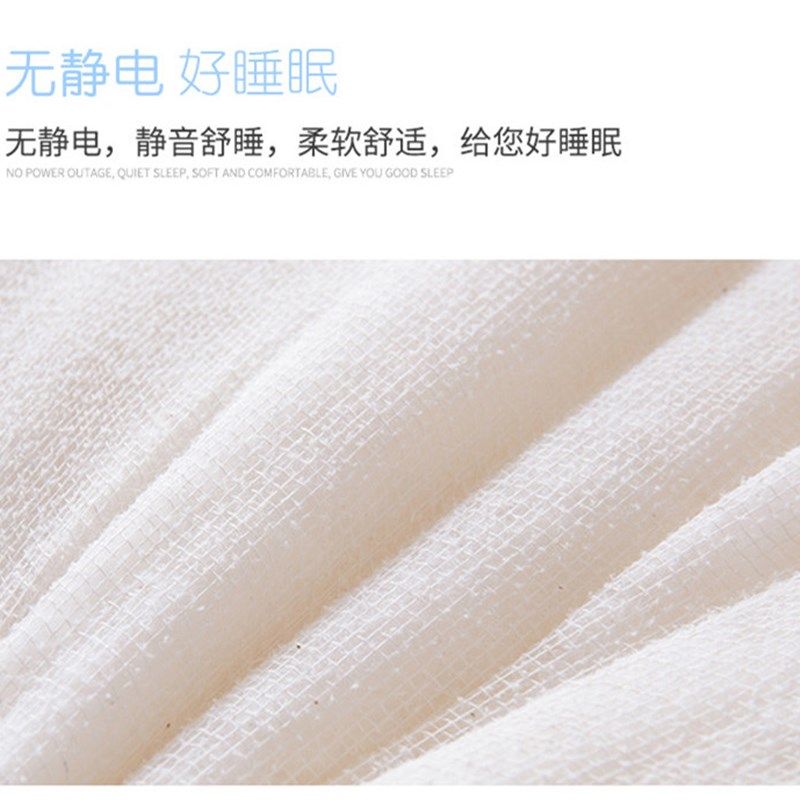 新疆棉花被子网纱被磨被一级长绒棉被棉胎棉芯褥子垫被棉絮加厚,床上用品,棉花被,淘宝优惠券,粉丝福利购,淘宝优惠卷