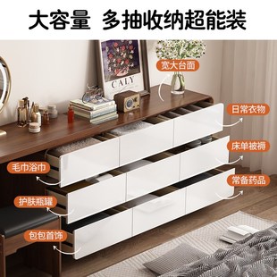 五斗柜卧室收纳柜床尾梳妆台客厅靠墙储物柜简约现代实木抽屉斗橱