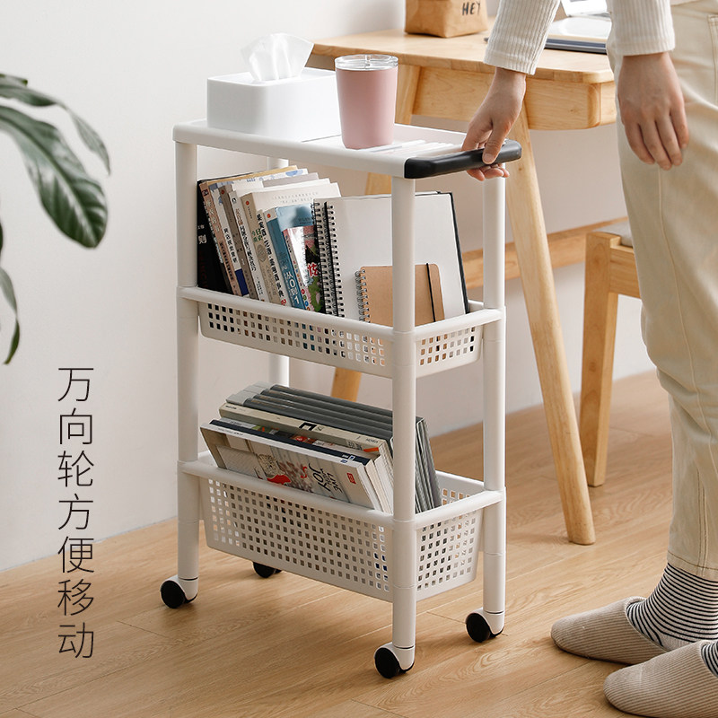 Tenma天马株式会社可移动推车塑料夹缝收纳筐厨房蔬菜多层置物架