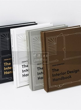 布面质感AD艺术装饰真书样板间售楼处侘寂风黑白英文软装饰品摆件