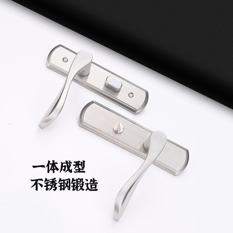 厨房卫生间门锁把手不锈钢无钥匙厕所面板锁舌老式锁具配件反锁,基础建材,机械门锁,淘宝优惠券,粉丝福利购,淘宝优惠卷