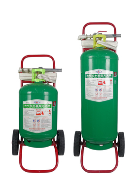 水基型推车式灭火器MSTZ45L泡沫25L消防器拉车3C消防认证环保阻燃