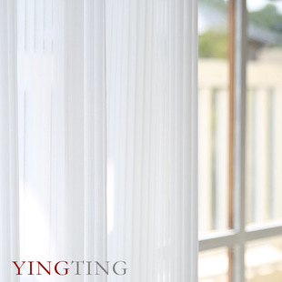 Hikari希卡利 白色光影折皱纱竖百叶帘纯色窗纱窗帘定制客厅现代