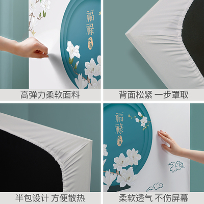 电视机防尘罩全包弹力防滑55寸65英寸75液晶简约盖布2022新款套罩