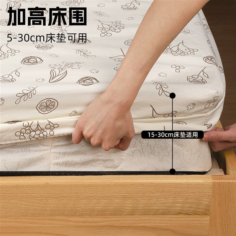 加厚全棉老粗布床单床笠单件耐磨A类100纯棉夏季单人宿舍三件套,床上用品,床单,淘宝优惠券,粉丝福利购,淘宝优惠卷