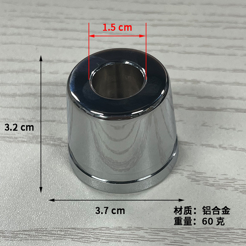 手动刮胡刀放置架铝合金镀铬不生锈牙刷剃胡刀浴室防滑大号口底座,家庭/个人清洁工具,剃须刀架,淘宝优惠券,粉丝福利购,淘宝优惠卷