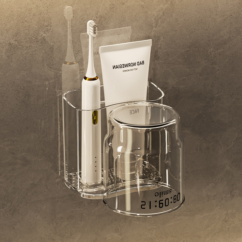 牙刷杯置物架壁挂式情侣电动牙刷杯架卫生间牙膏洗漱杯具沥水架子,家庭/个人清洁工具,洗漱杯,淘宝优惠券,粉丝福利购,淘宝优惠卷