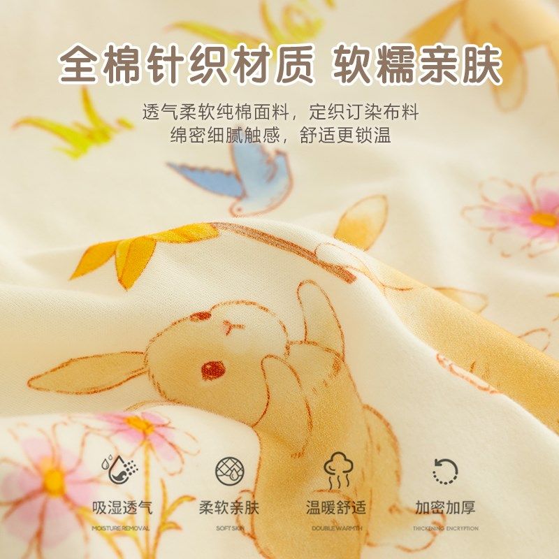 新生儿童枕巾纯棉吸汗透气幼儿园宝宝单人枕头毛巾一对装四季通用,床上用品,枕巾,淘宝优惠券,粉丝福利购,淘宝优惠卷