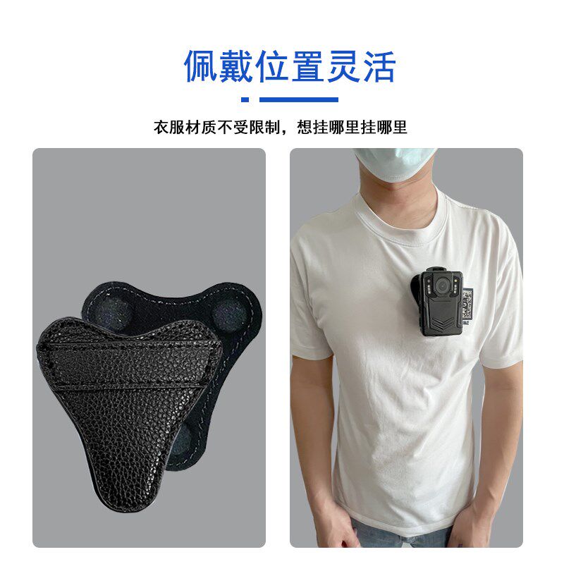 执法记录仪磁吸扣夹子胸前佩戴配件记录仪固定磁铁挂扣肩章肩夹
