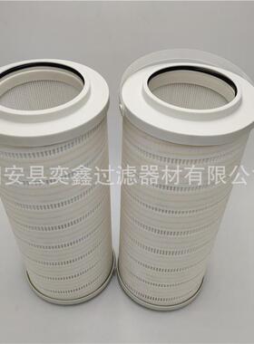 钢厂电芯厂用H8HC8314FK314FZ39ZHKC8314FKP39H折叠滤C液压油滤芯