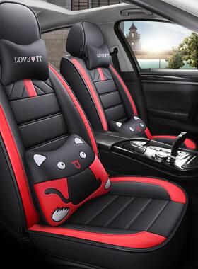 起亚2全427围座套焕通驰智跑rio锐欧KX5K4K3女专k用包汽车坐垫四