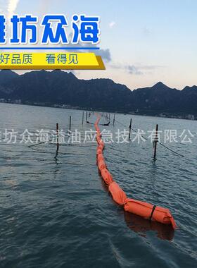 直WGV销固浮式P子VC体围油栏