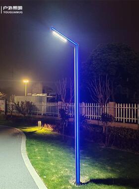 YG-TYD89户外阳能景观灯太led路灯小区7字园简约现代中型式公铝材