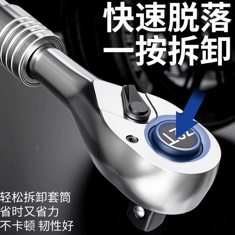 2齿两m用棘镜轮扳手31-62c开口梅花面MGR正反双向棘轮扳手羽7拓扳