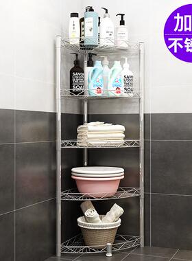 厨房卫生间盆架KBC置物架不锈钢室三角架夹落浴脸地洗手间缝收纳