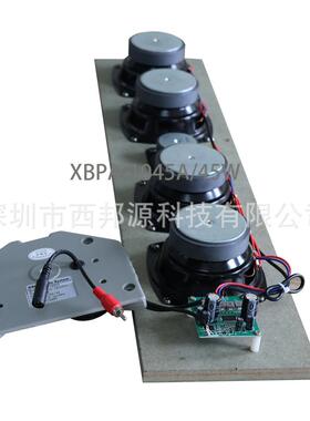 LE道D户外监车控商场道路工厂公园广场街桥梁KLV站有铝质源防水音