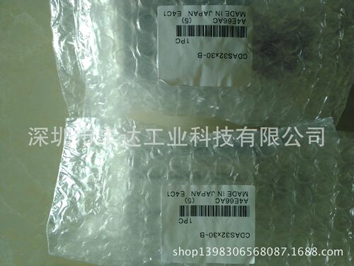 小金井JDAS80*30/JDAD12*5/JDAD20*10/JDAD32*10/JDAS100*100-R
