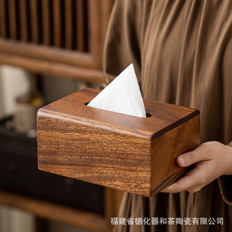 胡桃木纸巾盒客厅新中式实木纸抽盒轻奢高档木质抽纸盒家用酒店