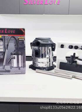 SC-025L商用开吸尘器用大吸力洗车店保洁荒美缝小家水型工业用吸